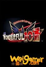 神奇101重制版免安装中文版