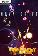 漂泊新星nova drift中文破解版