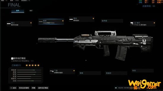 使命召唤16战区大逃杀非主流武器配装推荐 cod16大逃杀最强武器