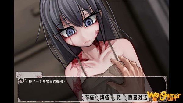 奴隶少女希尔薇不让希尔薇妹子病死方法 少女希尔薇怎么不让她死