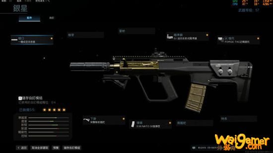 使命召唤16战区大逃杀非主流武器配装推荐 cod16大逃杀最强武器