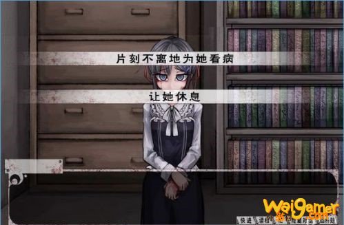 希尔薇苹果手机怎么玩 希尔薇苹果安装教程