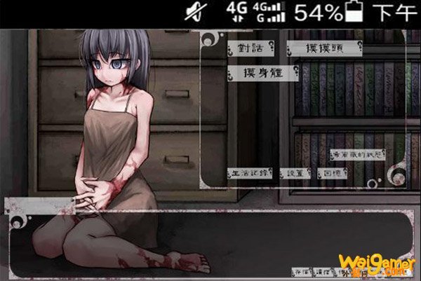 少女希尔薇2.3.1更新了什么?