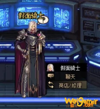 《DNF》强者之路抉择之路BOSS打法攻略