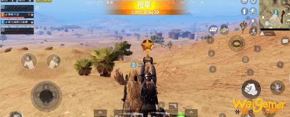 绝地求生和和平精英有什么区别