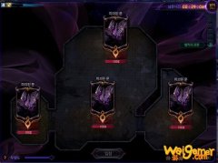 《DNF》希洛克追踪阶段攻略