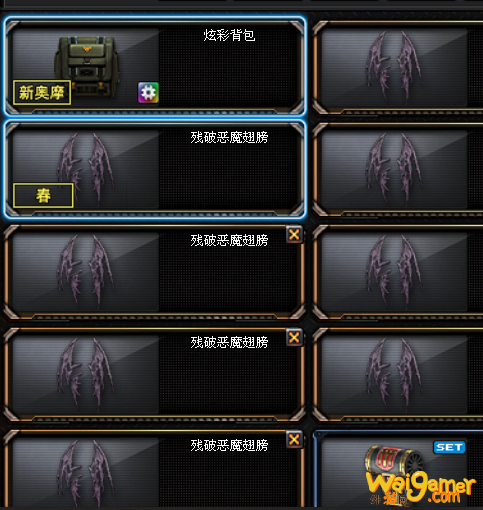 cf无尽挑战第二赛季奖励