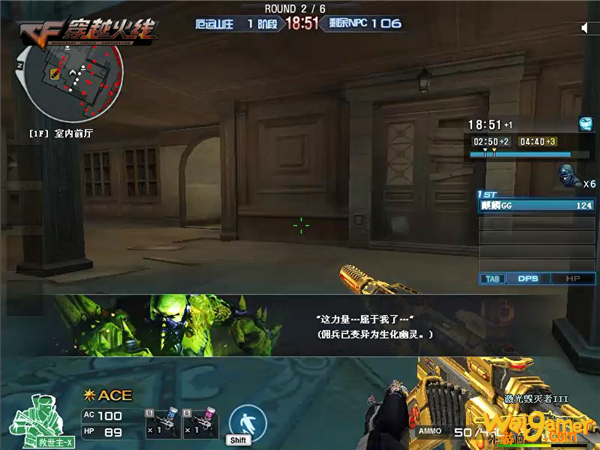 cf无尽挑战第二赛季符文怎么获得