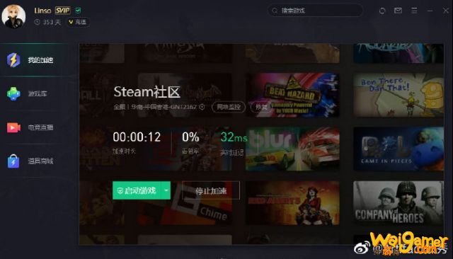 Artifact2.0注册地址