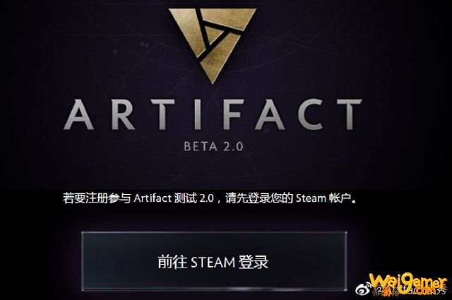 Artifact2.0注册地址