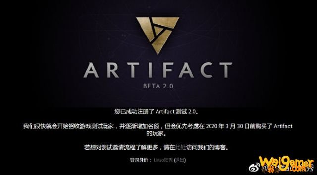 Artifact2.0注册地址