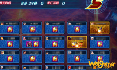 《DNF》往昔魔能吸食阻断装置详细介绍