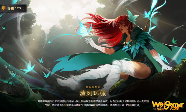 dota2冥魂大帝至宝怎么获得