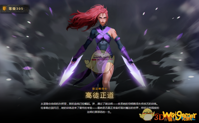 《dota2》ti10本子购买攻略