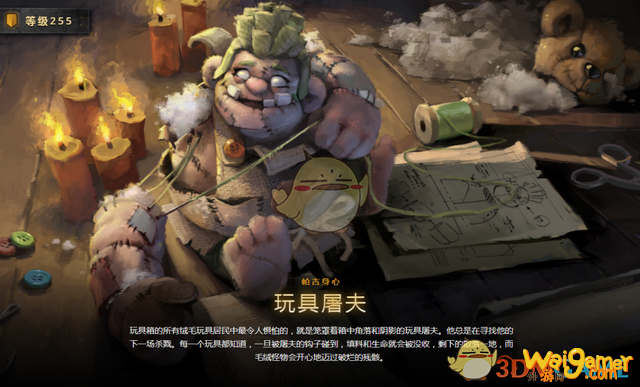 《dota2》ti10本子购买攻略