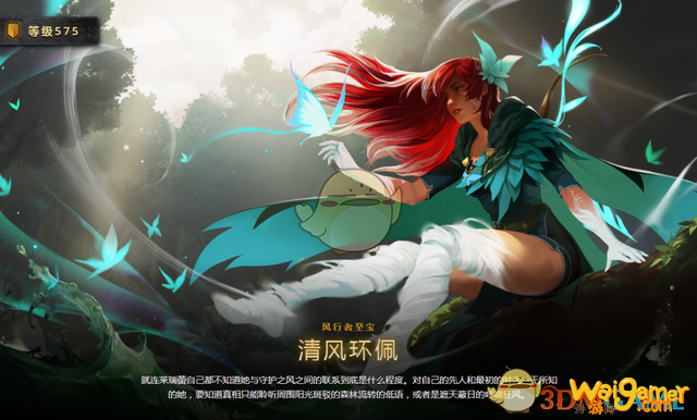 《dota2》ti10本子购买攻略