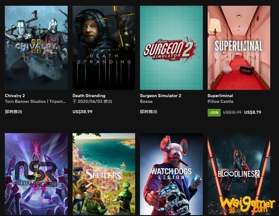 epic帐号注册失败解决办法 epic账号注册失败怎么办