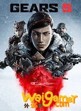 战争机器5中文破解版
