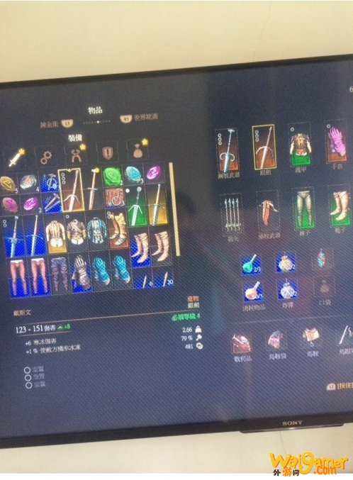 巫师3前期最强武器怎么获得 巫师3武器获得方法