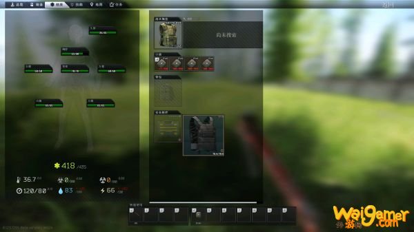 逃离塔科夫m855a1子弹对护甲伤害