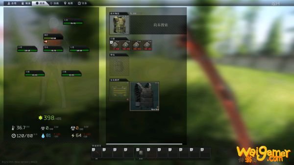 逃离塔科夫m855a1子弹对护甲伤害