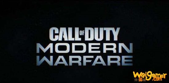 使命召唤16游戏异常闪退解决办法 cod16闪退玩不了怎么办