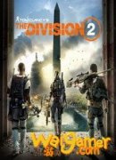 全境封锁2测试服下载速度慢怎么办 全境封锁2测试服下载速度慢