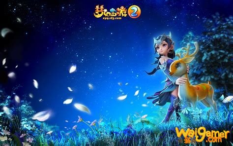 宝象国七色玲珑石任务
