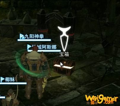 最终幻想1420级副本打法