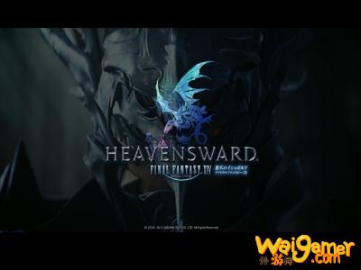 ff14暗黑骑士怎么转职