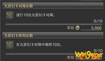 ff14金蝶币怎么刷