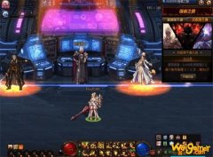 《DNF》强者之路抉择地下城介绍