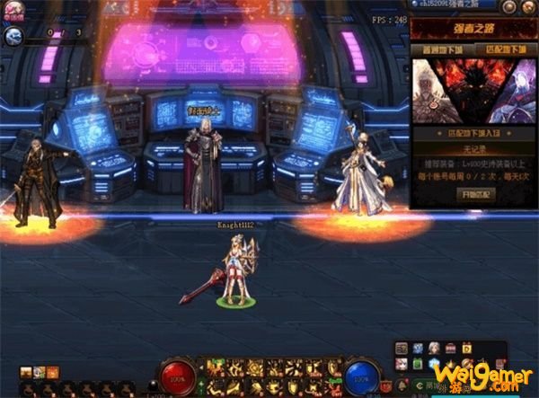 《DNF》强者之路抉择地下城介绍