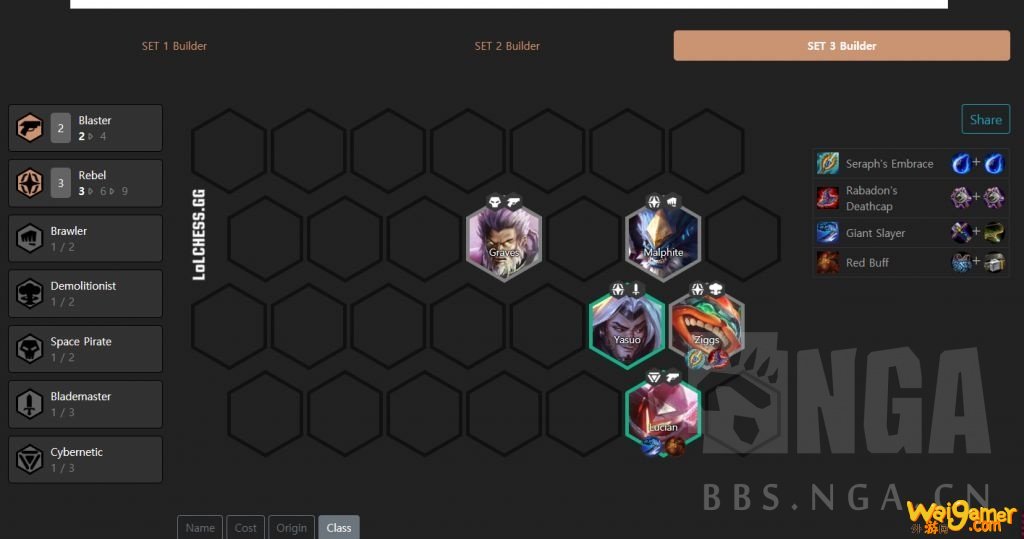 《LOL》云顶之弈10.10赌怪炸弹人阵容攻略
