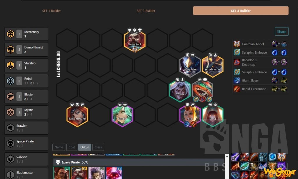 《LOL》云顶之弈10.10赌怪炸弹人阵容攻略