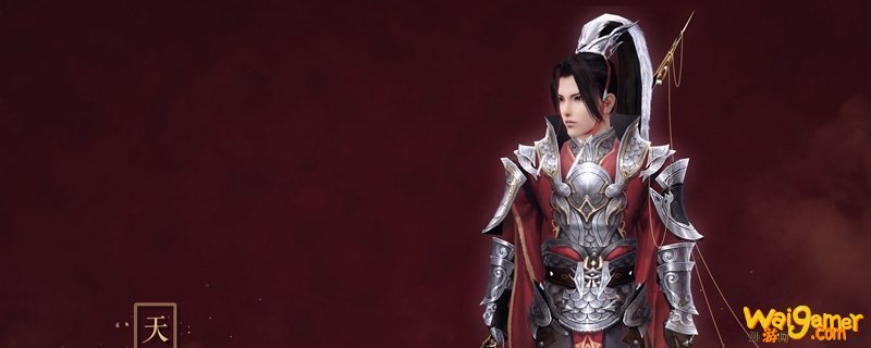 《剑网3》2020年5月22日版本风雨同舟奖励领取方法介绍
