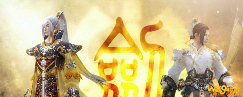 《剑网3》2020年5月22日任务改动介绍