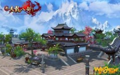 《新天龙八部》平民新区攻略介绍