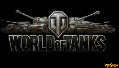 《坦克世界》新手入门心得介绍