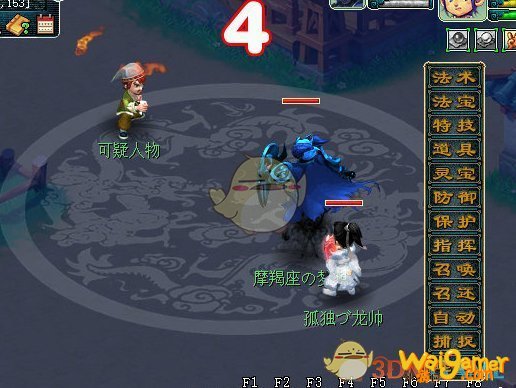 《梦幻西游》单人帮派关卡建设任务评测