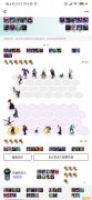 《LOL》10.10云顶之弈杀人剑攻略