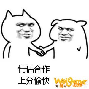 炸弹无限秒人，10.10云顶新宠T1上分阵容推荐！