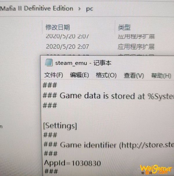 四海兄弟2最终版设置中文的方法