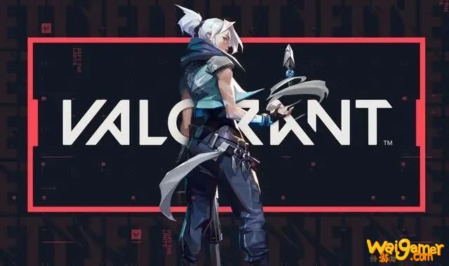 《Valorant》和《CSGO》玩法对比