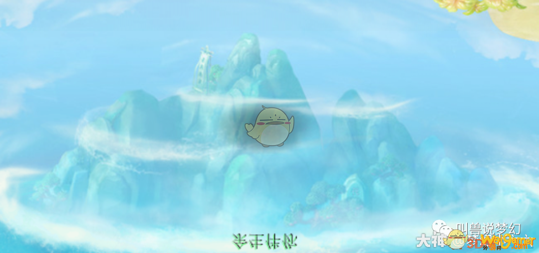 《梦幻西游》场景中隐藏的游戏彩蛋