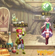 《DNF》亮晶晶有机饲料获取攻略