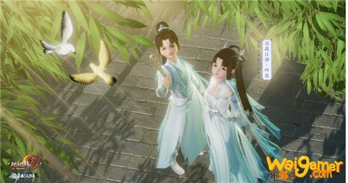 《剑网3》百战江湖吟歌获得方法