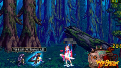 《DNF》逆转的次元困难模式奖励