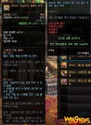 《DNF》无意识：暗杀者的梦幻痕迹介绍