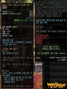 《DNF》无形：罗德斯被蚕食的意志介绍